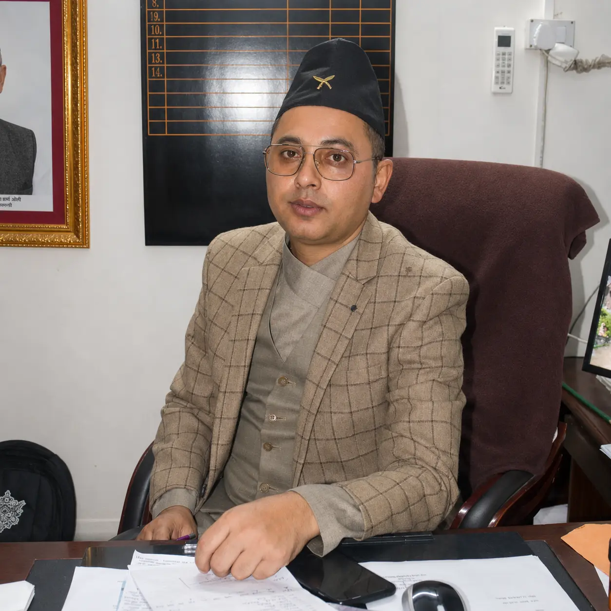 Mr. Rajendra Pokhrel — Principal